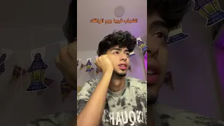 يوم الواقفه حرفيا 