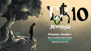 Icciitii Jireenyaa Kutaa 10ffaa 