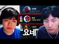 Download Lagu 자 민교형 따라해봐 \