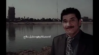 كريم منصور زماني يريد گوة طلابه وياي  بدون حقوق  اكسبلور  صعدوني اكسبلورر دندنها