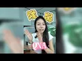 Download Lagu 大家期待已久的隆鼻Q\u0026A终于来啦‼️👃🔪 @韓國必嫵整形醫院 