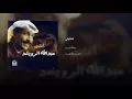 تعاليلي