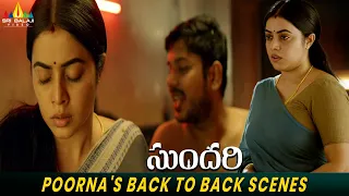 poornas back to back scenes sundari telugu movie scenes arjun ambati sri balaji video