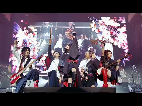 Download MP3 Wagakki Band - 千本桜 (Senbonzakura) + reload dead / Dai Shinnenkai 2021 Nippon Budokan [ENG SUB CC]