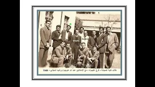 كمال يلدو استذكار الأستاذ عبد الله شاؤول عوبديا المديرالمشرف على مدرسة فرانك عيني وثانوية شماش 