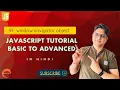 window navigator object-Javascript Tutorial for beginners In Hindi