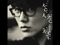 While Not (아니면서)