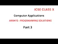 icse computer applications class 10 Arrays Part 3 malayalam code eureka