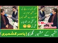 Download Lagu Yasir kashmiri famous kashmiri singer complete interview