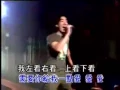 Lagu Richie Ren - Dui Mien De Nu Hai Kan Guo Lai.mp4