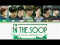 Download Lagu BTS 방탄소년단- 'IN THE SOOP' OST FULL Ver. Color Codeds Eng/Rom/Han/가사