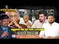 Lagu அநுரவை மிரட்டும் கோட்டாபயவின் நெருங்கிய சகா! CID விசாரணை வலையத்தில் பொலிஸ் OIC - Naattu nadappu