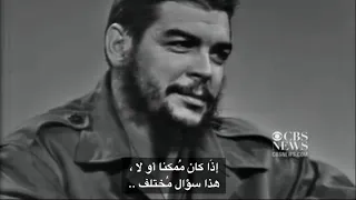 م قابلة صحفي ة مع القائد تشي جيفارا نيويورك ١٩٦٤م 