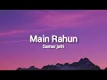 Download Lagu Main Rahun (From \