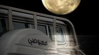 الفنان توفيق نهيان الناس تخطي      حصريا  دندنها