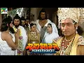 Download Lagu Mahabharat (महाभारत) | B.R. Chopra | Pen Bhakti | Episodes 34, 35, 36