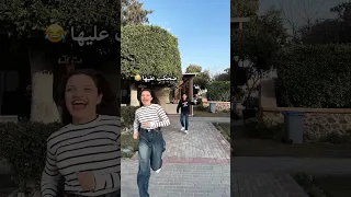 بارو ضحك عليا 