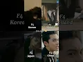 Download Lagu Which is your favorite F4💗 F4 same scenes 💗 F4 Korea /F4 Thailand /F4 Japan /F4 China #shorts #short