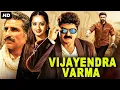 Lagu VIJAYENDRA VARMA - Hindi Dubbed Full Movie | Balakrishna, Laya | Action Romantic Movie