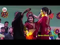 रात नचनिया को खुशी कक्कर ने पसीना छोड़ा दिए || सम्हार मोर जवानी || Khushi Kakkar New Stage Show