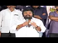 Download Lagu Yedu Chepala Katha Movie Prees Meet