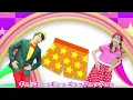 【いないいないばぁっ!】ぐるぐるどっか〜ん！ NHK Eテレ ワンワン〜Covered by  うたスタ〜