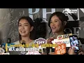 Ella看《歌劇魅影》只記得九孔模仿 Janet挺大肚和大霈現身