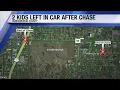 Vanderburgh County Sheriff still searching for driver after car chase