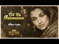 Dil Ke Armaan Aansuon Mein Beh Gaye | Salma Agha | 80s Best Sad Song | Hindi Evergreen Sad Song