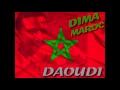 Lagu هنيئا للمنتخبنا المغربي التاهل لكأس الأمم الأفريقية هادي البداية HADI LBIYADA DIMA DIMA MAROC