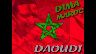 هنيئا للمنتخبنا المغربي التاهل لكأس الأمم الأفريقية هادي البداية                              دندنها