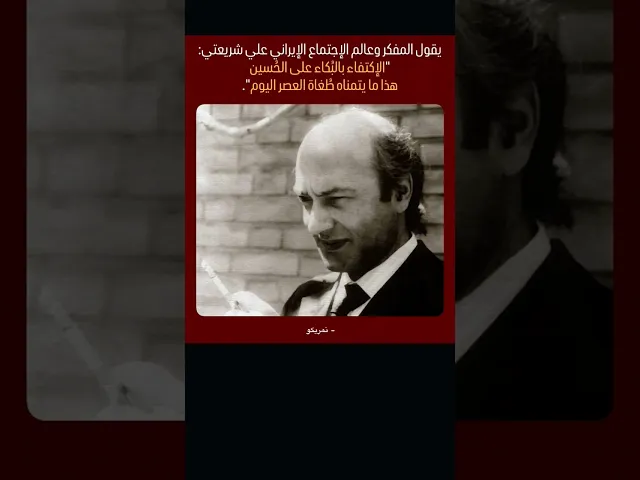 ⁣لا تقتل العِبرة بالعَبرة 🤍✨️