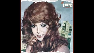 ناهد شريف صورت مشاهد بدون ملابس بفيلم ذئاب لا تأكل اللحم علشان تعالج أختها 