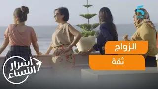 كريمة لقات الحل لمشكلة الكود  الزواج أكبر من التيليفون  دندنها