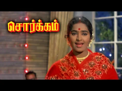 Oru Muttharathil - YouTube