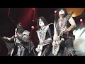 Rupp TV KISS End of the Road World Tour
