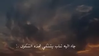 هذه القصة الصغيرة التي سوف تجعلك تتقرب الى الله قصة مبكية 