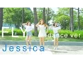 Download Lagu JESSICA_FLY_DANCE COVER.