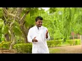 Kurumugil Sita Ramam cover by kalyansaran