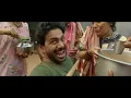 Gedde- Kannada Video Song | Su From So|  Vijay Prakash, Anurag |Sumedh | Raj B Shetty | J P Thuminad