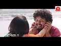 Download Lagu Poti_|_KATHBIRALI_|_Emon_Chowdhury_|_Kona_|_Orchit/ | Folk Station