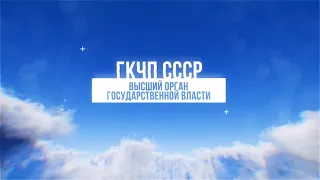 Запрещенная деятельность блока НАТО 