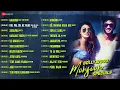 Download Lagu Bollywood Monsoon Specials - Full Album | Baarish, Pal Pal Dil Ke Paas, Ve Maahi, Zaalima