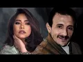 Sherine X Moftah Amalif - remix 2026 | safwanbeats |  شيرين و معيلف ريمكس جديد