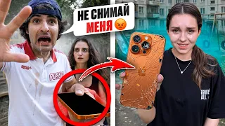 ГОПНИК НАДРУГАЛСЯ над iPHONE МОЕЙ МЛАДШЕЙ СЕСТРЫ! Украл и Разбил !