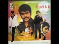 Download Lagu Veeran Velithambi tamil movie songs 4 original LP recording  ( ஏ வெட்டவேளி S.A.ராஜ்குமார் )