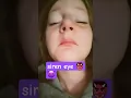 yum