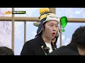 ENG│두 곡이 한 곡 같아👍🏻 DJ 투컷의 〈Win Win〉+〈쏘리 쏘리(SORRY, SORRY)〉♬ 아는 형님(Knowing bros) 319회