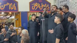 عجیب ہے داستان غم مزمل رضوی Zulfiqar E Hydri 