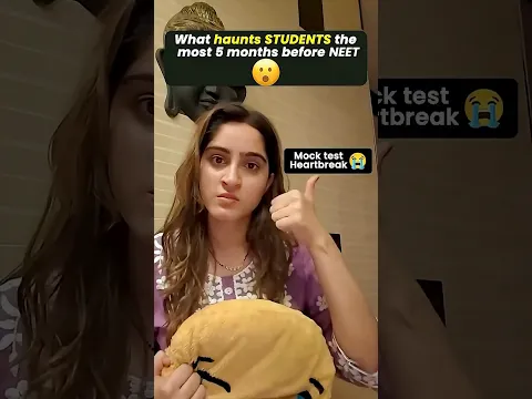 5 Worst Nightmares of NEET Aspirants 😱 Every NEET Student Relates #neet #neetpreparation #shorts